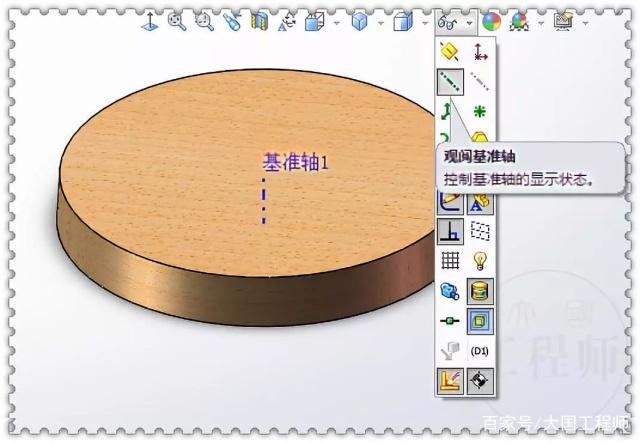 solidworks铝型材库怎么添加
